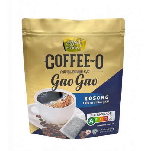 Coffee Hock Instant Coffee-O Bags Gao Gao - Kosong (Sugar Free)