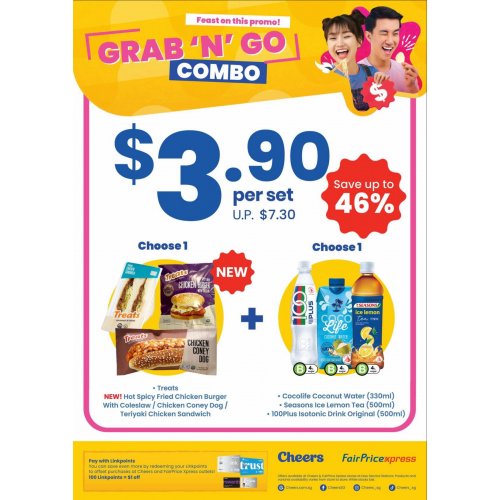 COMBO DEALS 2