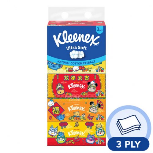 Kleenex 3-Ply Facial Tissue (5 x 100 Sheets) - Any 2