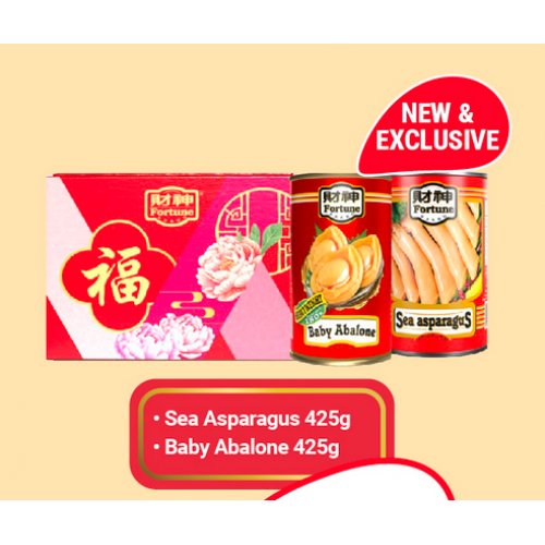 FORTUNE Abundance Prosperity Gift Set (Sea Asparagus 425g + Baby Abalone 425g)