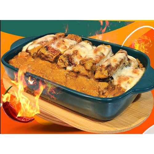 Curry Chicken Baked Rice