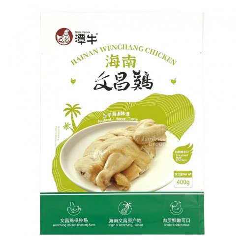FairPrice Taiwanese Wenchang Chicken (400g)