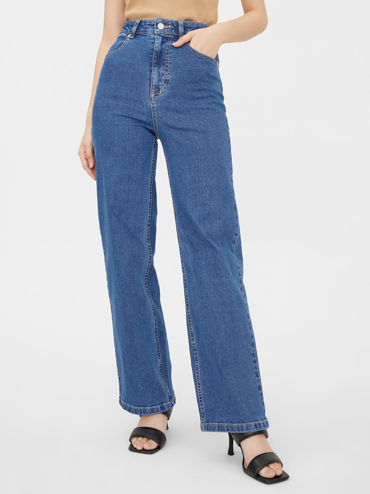 High Waist Relaxed Jeans - Blue