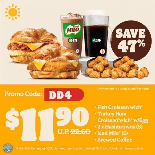 Breakfast Duo: Fish & Turkey Ham Croissan'wich® with Egg for $11.90