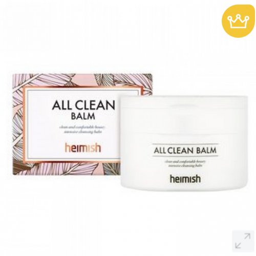 heimish - All Clean Balm