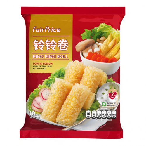 FairPrice Ring Roll - 2 Packs