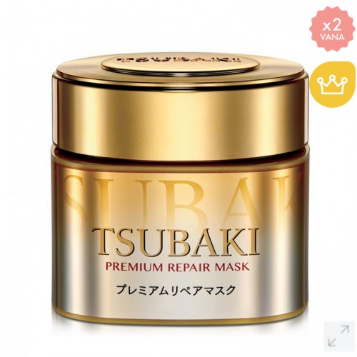 Shiseido - Tsubaki Premium Repair Hair Mask - 180g