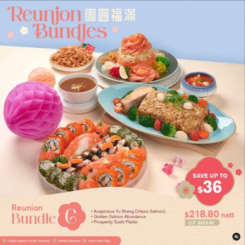 CNY Reunion Bundle C