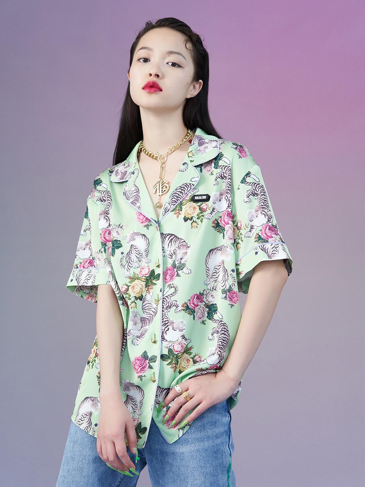 Tiger Print Polo Shirt - Dark Green