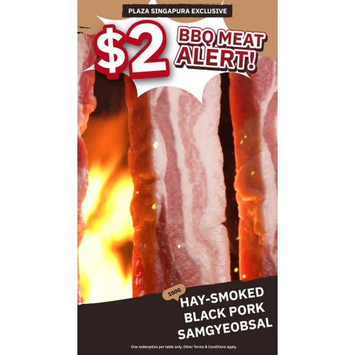 Hay-Smoked Black Pork Samgyeobsal (150g)