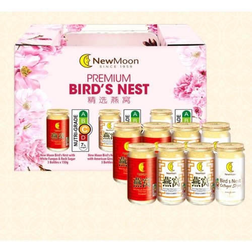 New Moon Bird’s Nest Gift Set (Assorted Flavors, 6x150g)