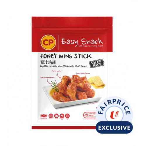 CP Easy Snack - Roasted Chicken Wing Stick with Honey Sauce
