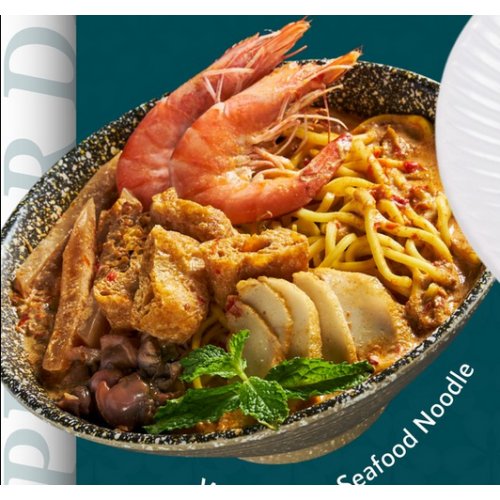 White Curry Seafood Noodles