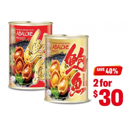 Premium Japanese Style Abalone