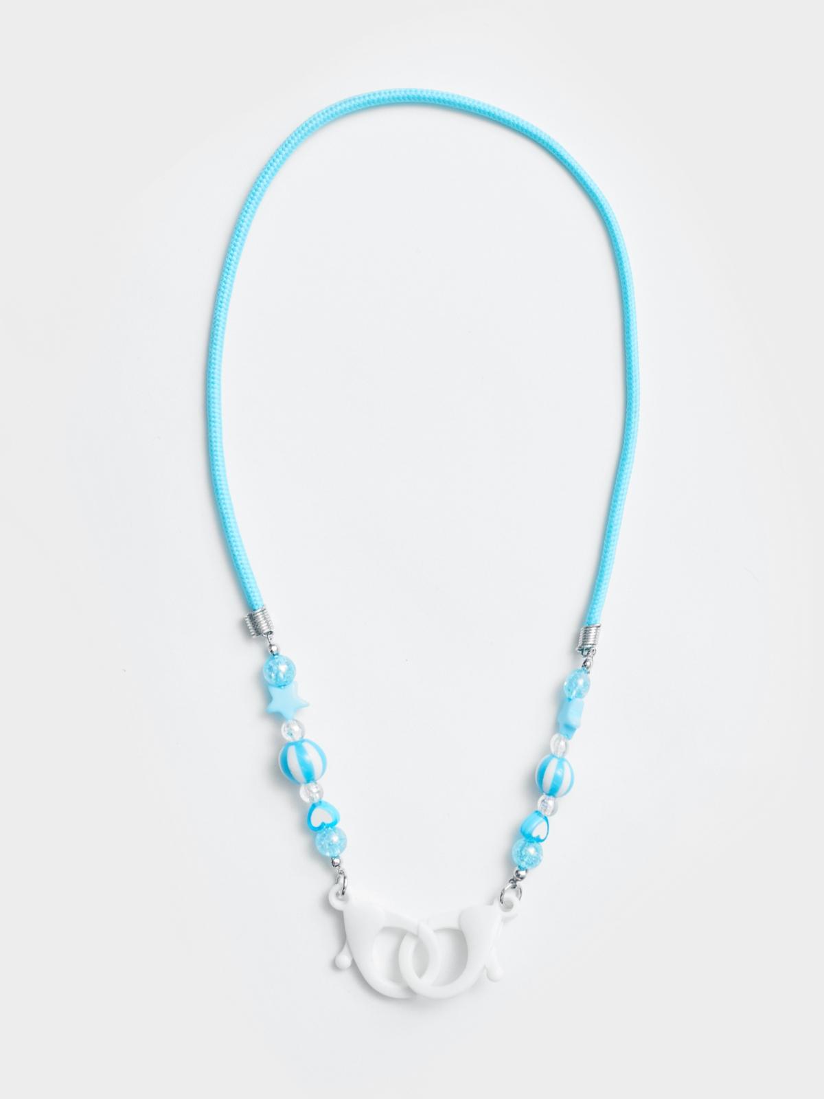 3.3 Field Trip x Beads Mask Strap - Light Blue