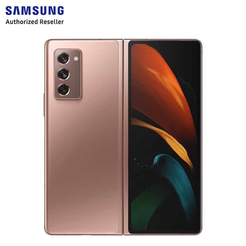 Samsung Galaxy Z Fold2 5G