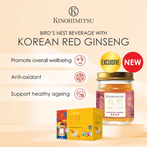 Bird's Nest Korean Red Ginseng