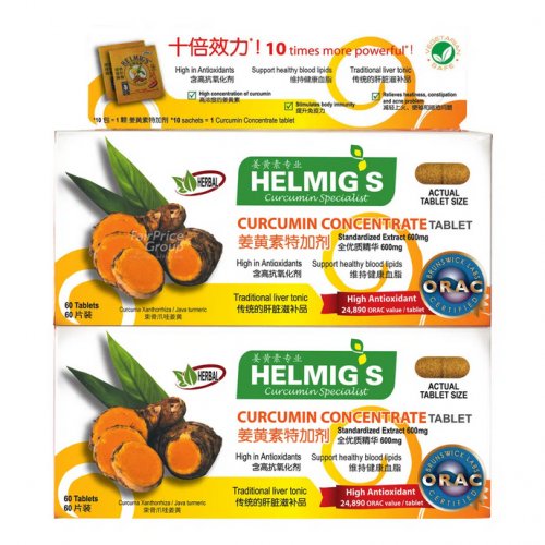HELMIG’S Concentrate Tablets Value Pack (60s x 2) 