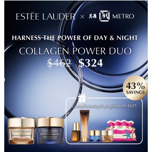 Harness the Power of Day and Night Collagen Power Duo