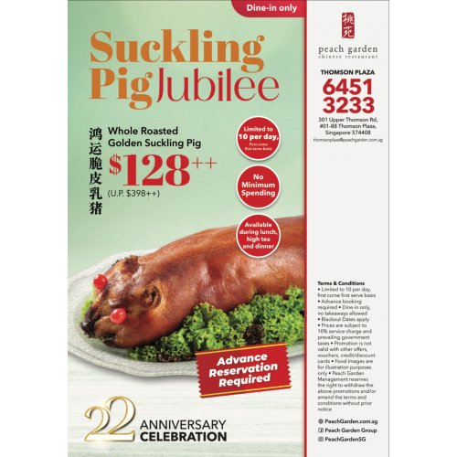 128 Suckling Pig Jubilee