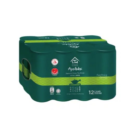 Authentic Tea House Ayataka No Sugar Japanese Green Tea