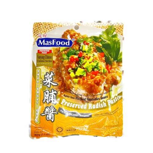 MASFOOD Cooking Paste (Assorted)