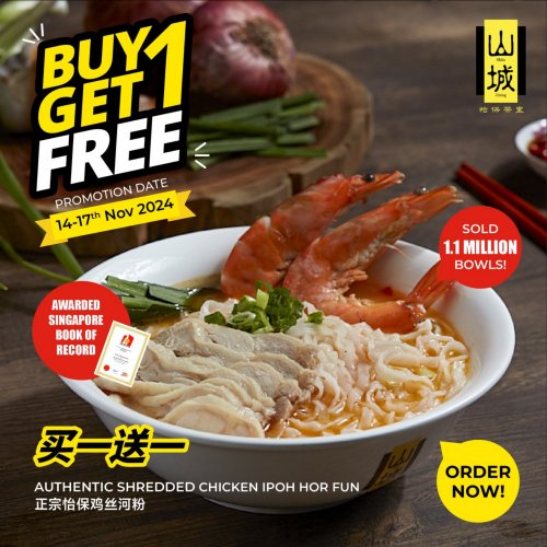 Buy 1 Get 1 Free Chicken Ipoh Hor Fun  Name 	