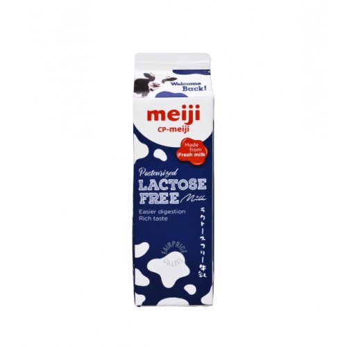Meiji Pasteurized Lactose Free Milk