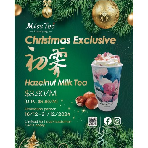 Enjoy Hazelnut Milk Tea at $3.90