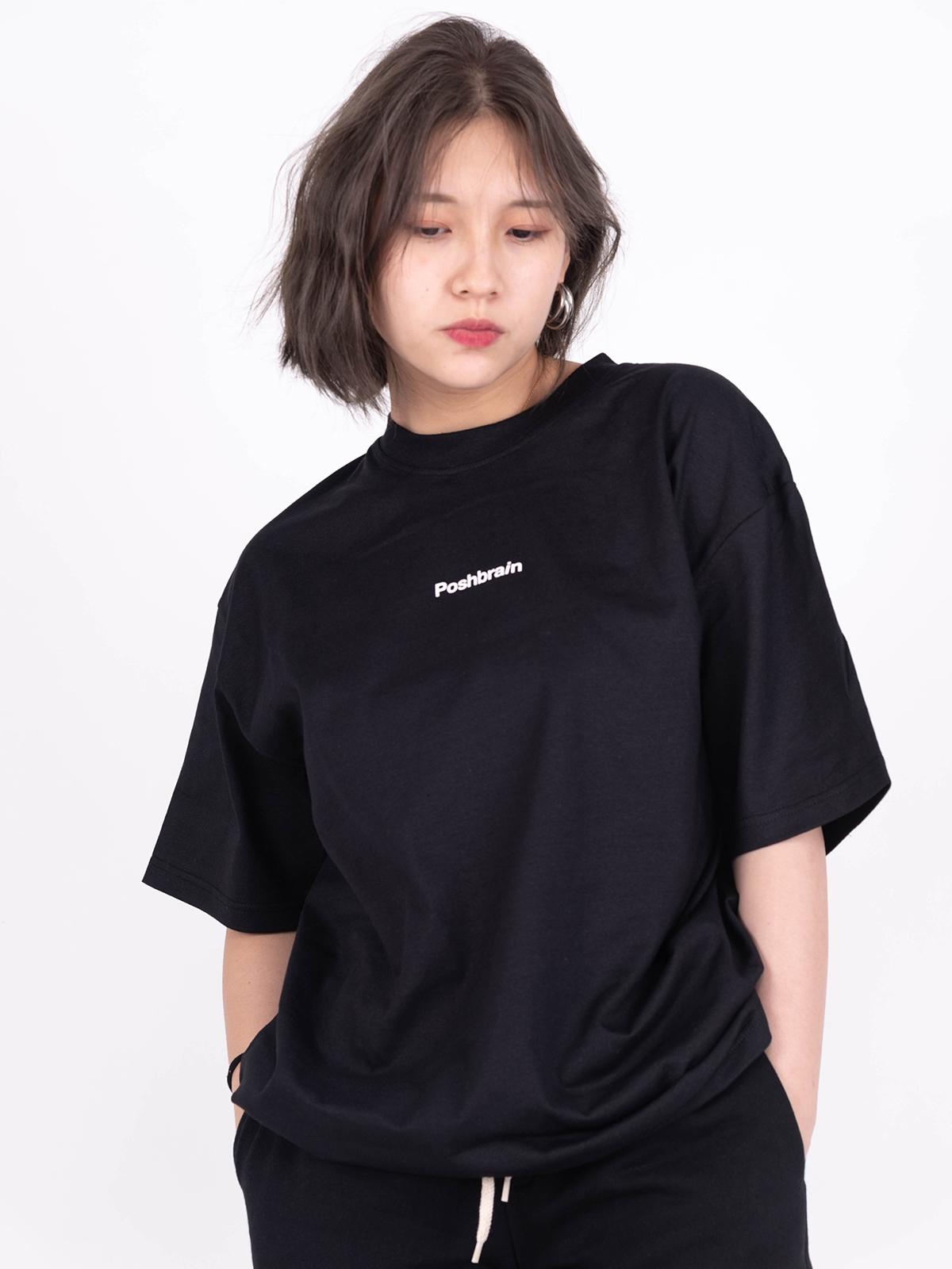 Plain Tee - Black