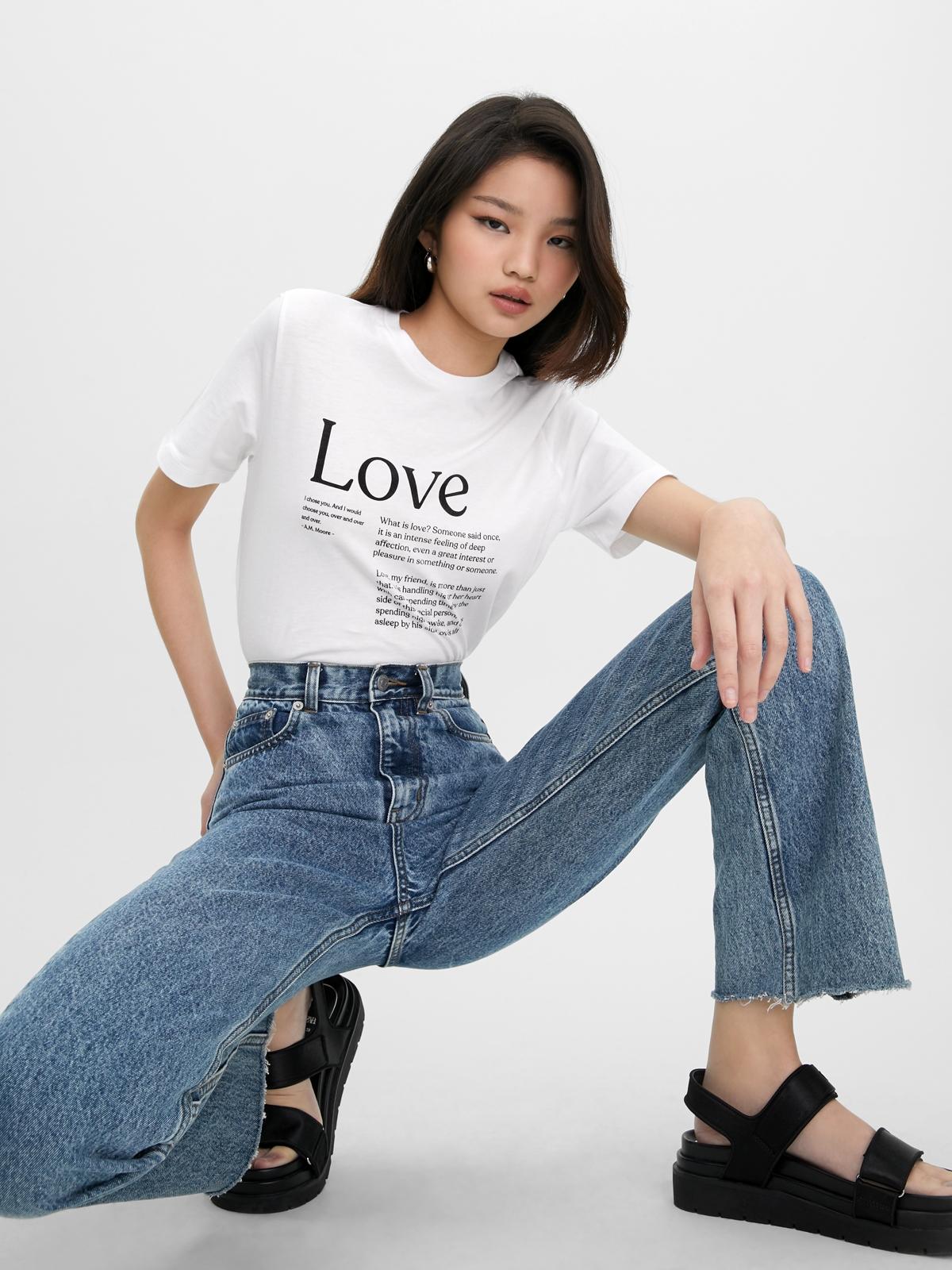 Sustainable Love Quote Graphic Tee - White