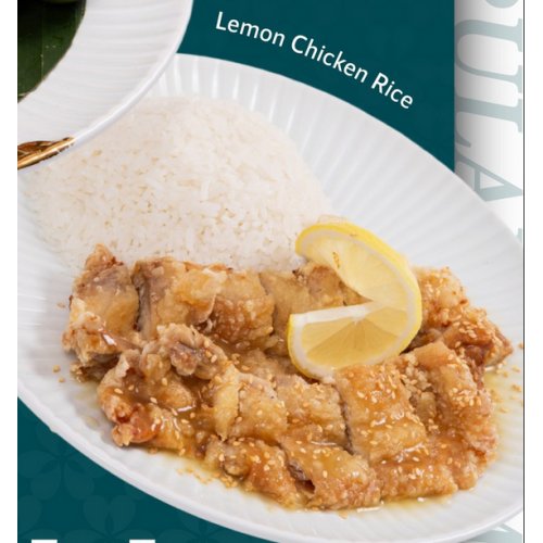 Lemon Chicken Rice 