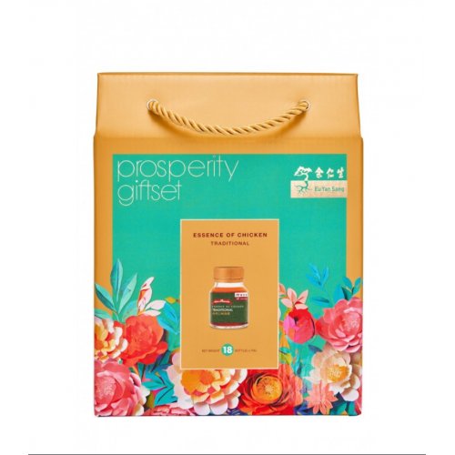 Essence of Chicken Traditional (18s)