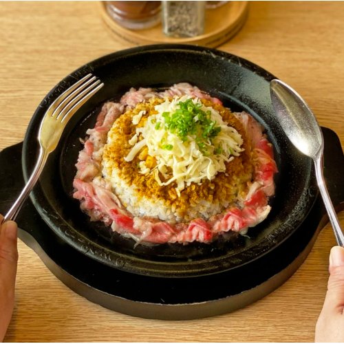 Curry Beef Pepper Rice with Cheese