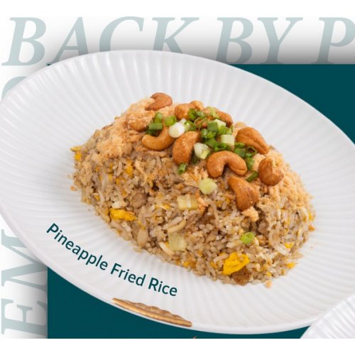 Pineapple Fried Rice