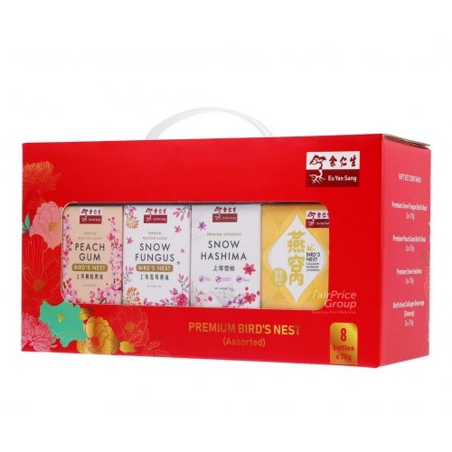 Premium Bird’s Nest Gift Set (Assorted)