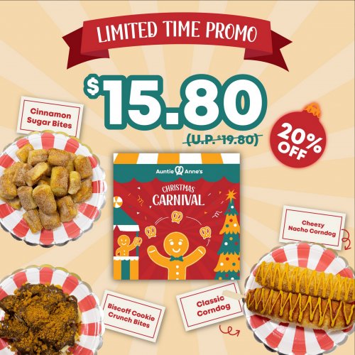 Enjoy 20% Off Christmas Carnival Party Box