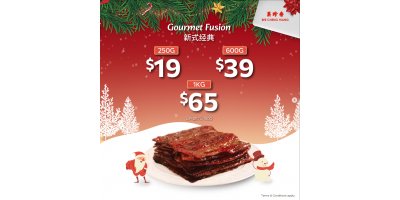 Get up to 30% Off Gourmet Fusion Bakkwa -250G