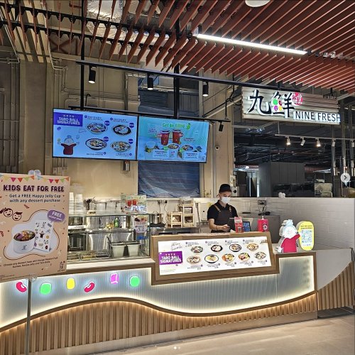 Kids Get FREE kids-size dessert!