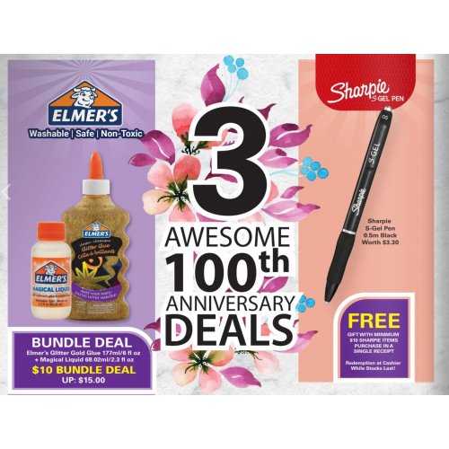 BUNDLE DEAL Elmer’s Glitter Gold Glue 
