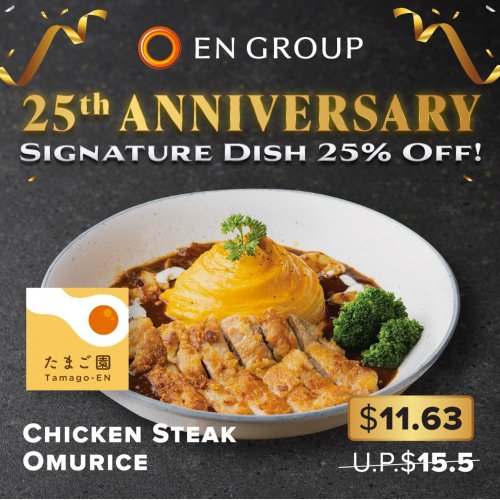 25TH Anniversary Signature Dish 25% Off
