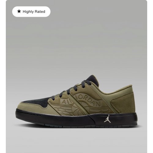 Jordan Nu Retro 1 Low