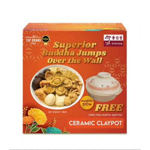 Superior Buddha Jumps Over the Wall (With Ceramic Clay Pot)