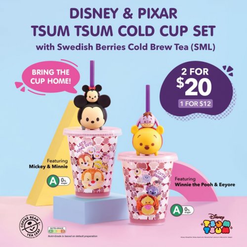 Get 2 Disney Tsum Tsum Cup Set for just $20!