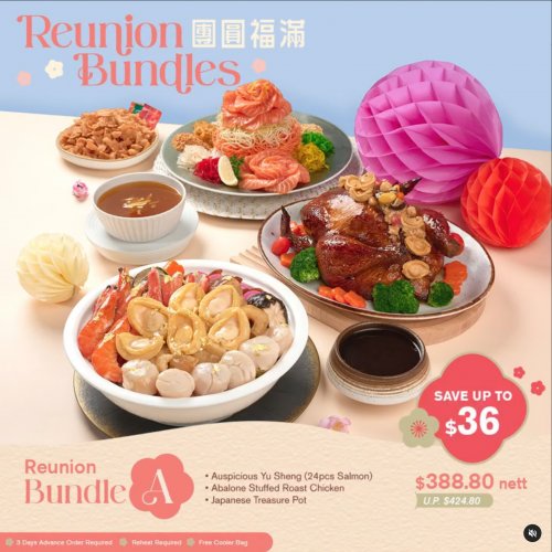 CNY Reunion Bundle A