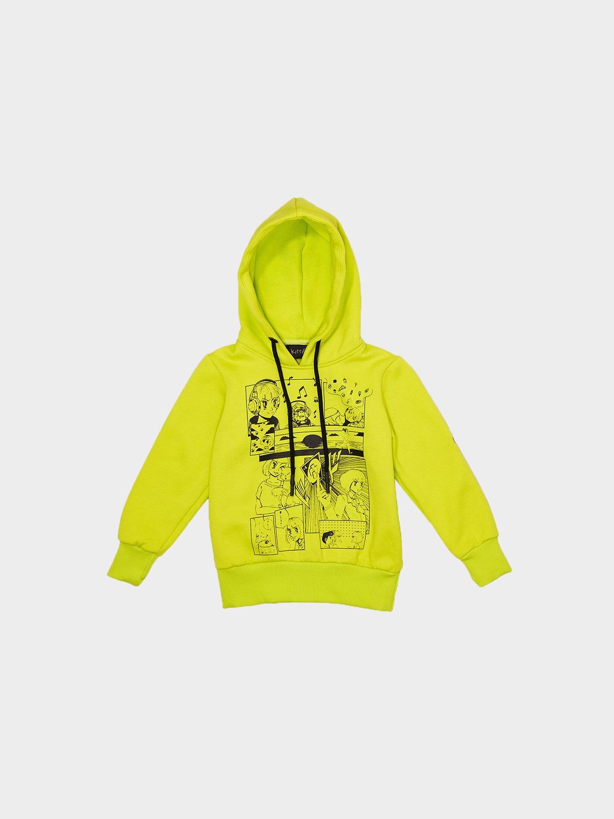 Kids Hoodie - Lime