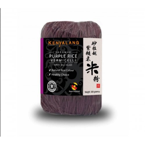 KENYALANG Sarawak Purple Rice Vermicelli