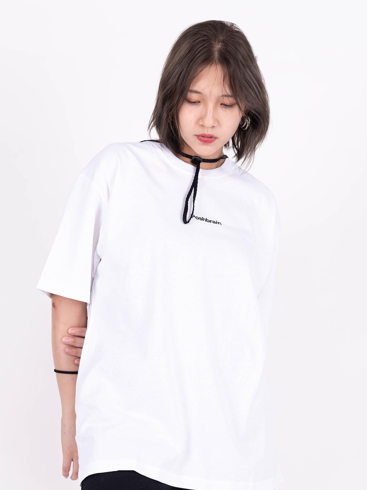 Plain Tee - White
