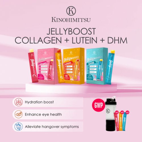 Combo of 3 Sets Jellyboost (3 in 1) - Collagen, Lutein, DHM