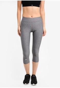UA HG Armour Capri Pants